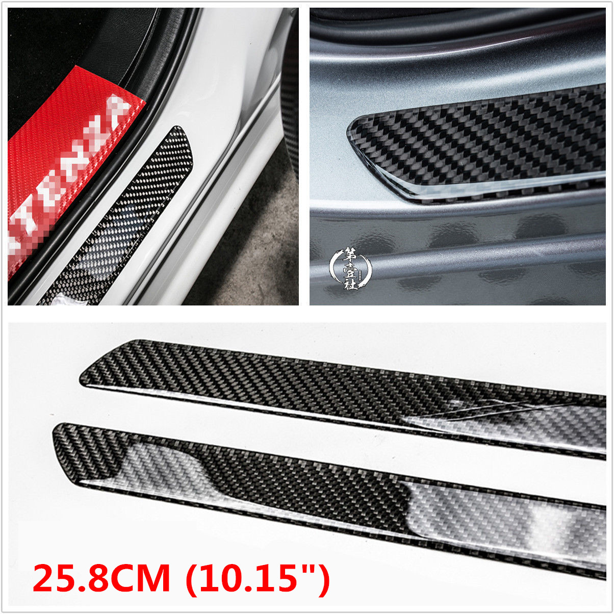 2 Pcs 10 Carbon Fiber Car Truck Suv Scuff Plate Door Sill Panel