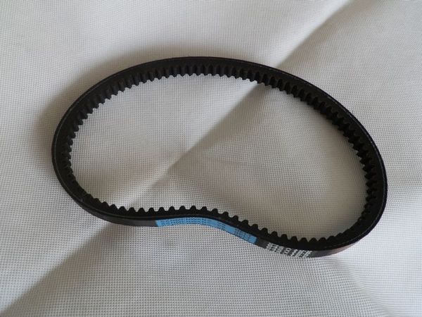 Drive Belt 642 15 5 30 Honda Dio 50 50cc Scooter Moped Parts Ebay