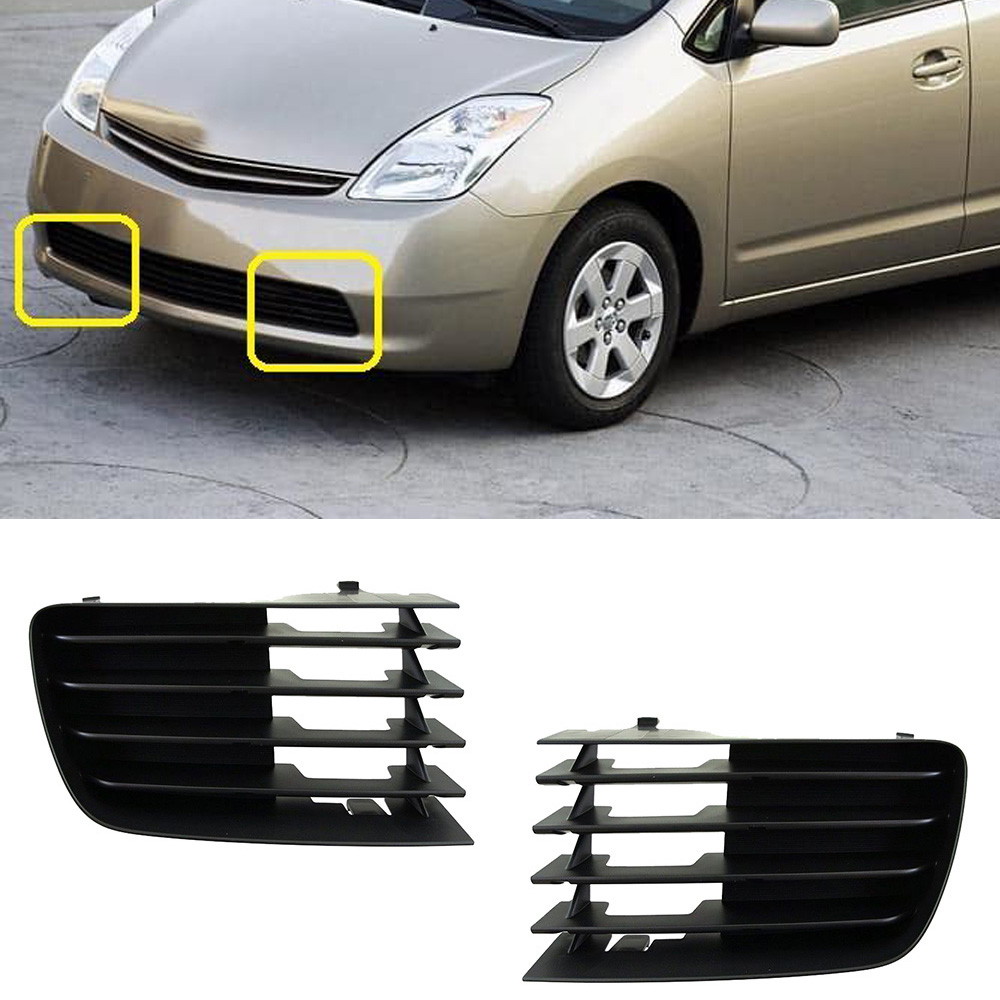 2X Lower Fog Light Lamp Hole Cover Grille Bezel Fit for 2004-2009 TOYOTA PRIUS