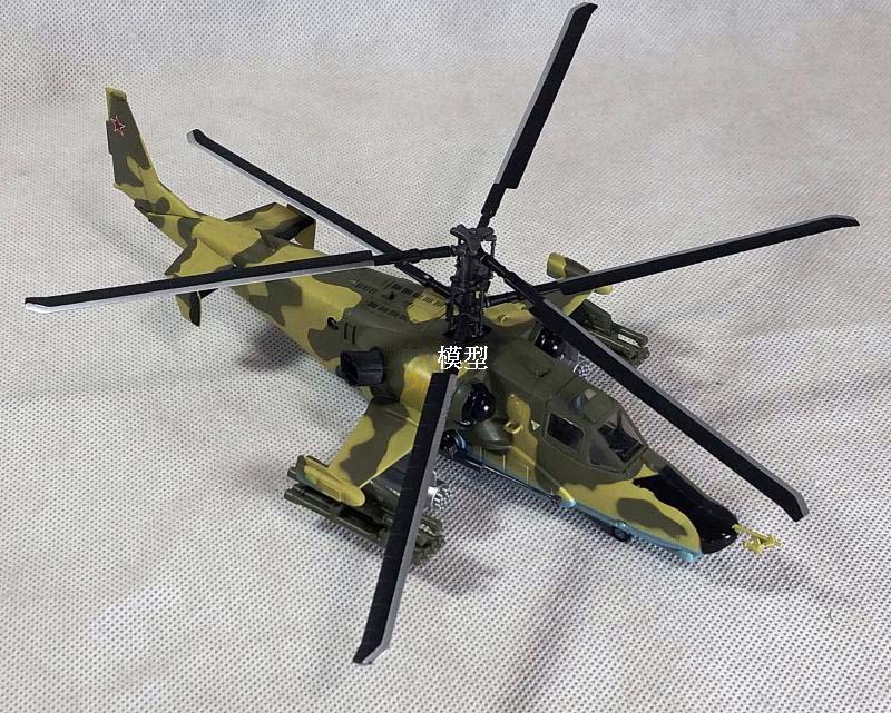 Russian Air Force kamov Ka-50 Black Shark Attack Helicopter No21 1//72 Easy model
