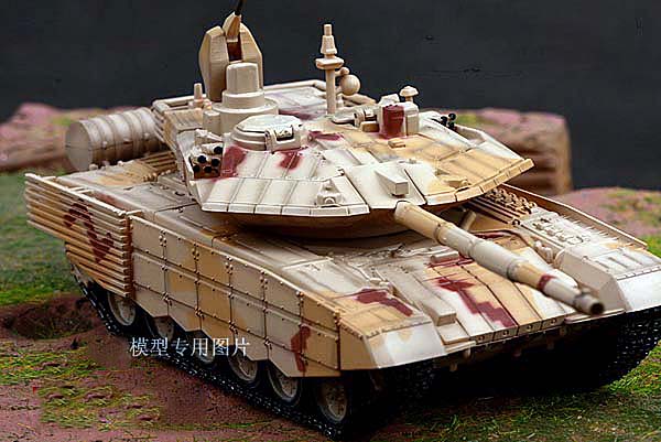 Details about   Т-90 camouflage "Russian Tanks" Fabbri 1:72 Diecast Tank №21 