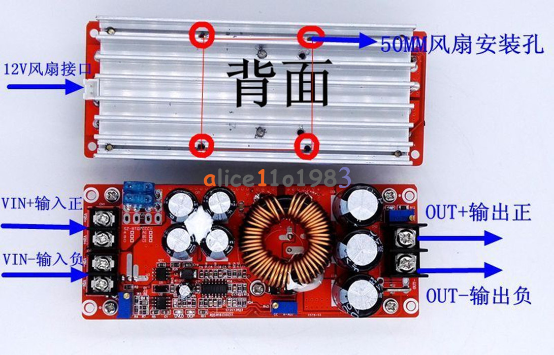 1200W 20A DC Converter Boost 8V-60V to 12V-83V Car Step-up Power Supply Module N