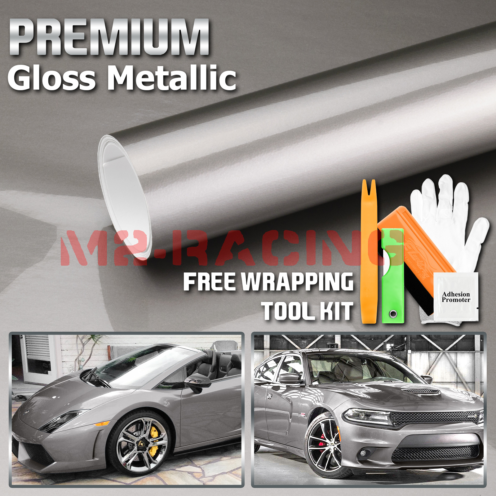 5FTx6FT Gloss Metallic Gunmetal Gray Vinyl Auto Wrap Sticker Decal ...