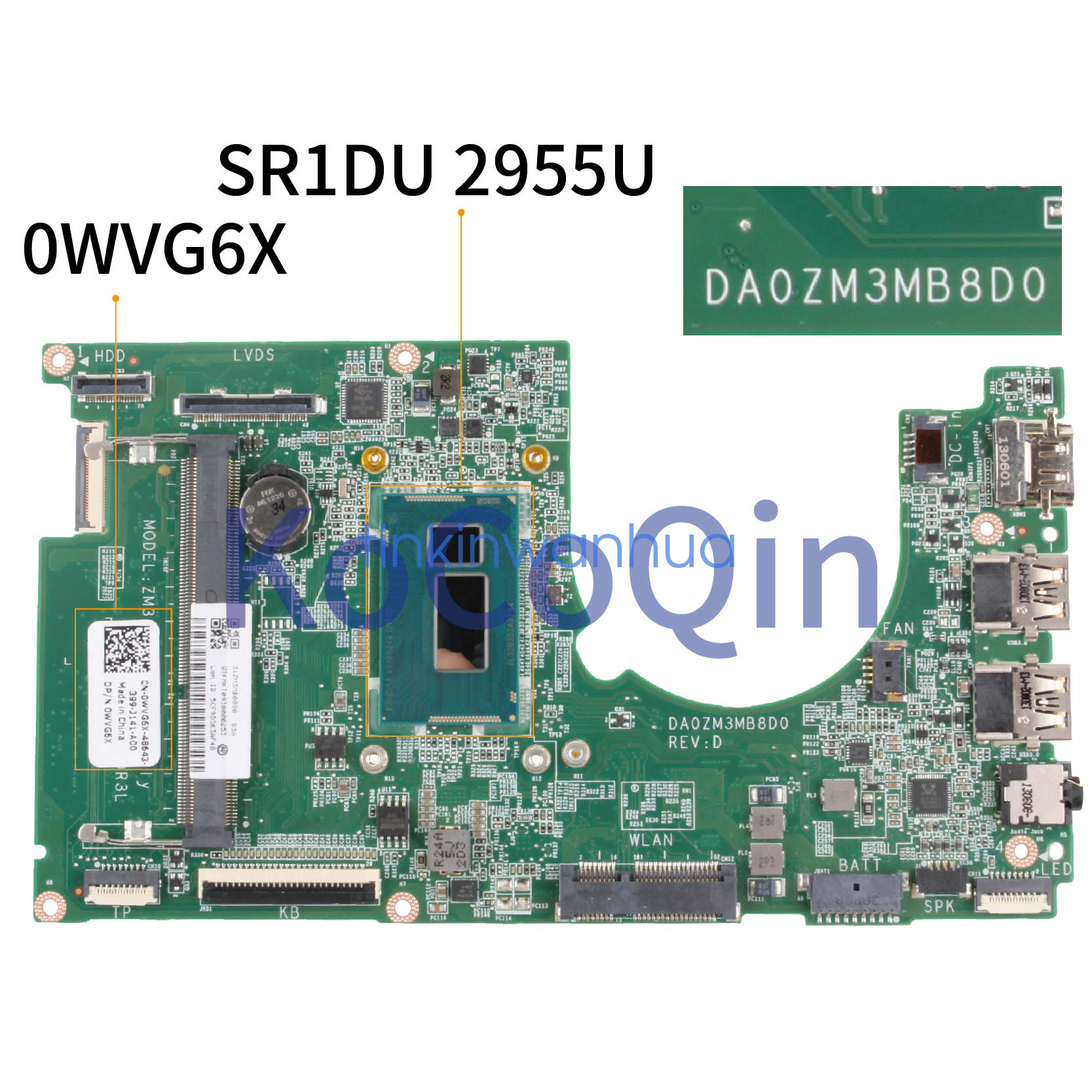 Dell Inspiron3470 + ASUS 23.8インチHD（美品） Dell Inspiron3470 + ASUS 23.8インチHD（美品）の通販 by Z｜ラクマ