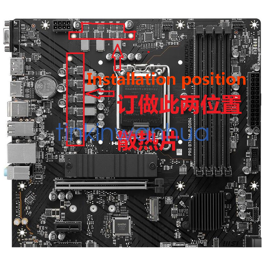 MSIマザーボード PRO B760M-G DDR4 MB5997 51nU072wPKL.jpg