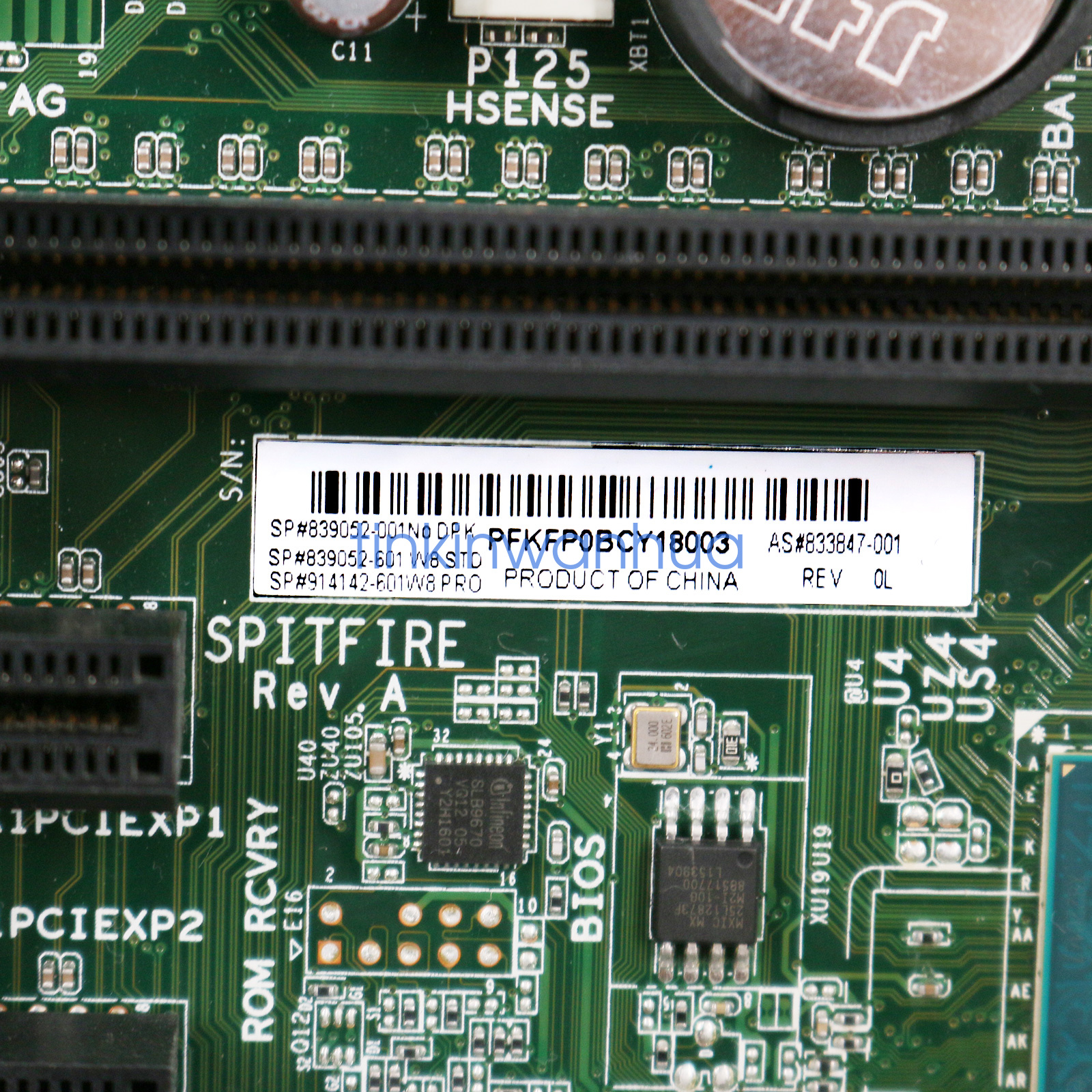オーダーページ FOR HP Z238 Workstation Tower Motherboard Tested ok 839052