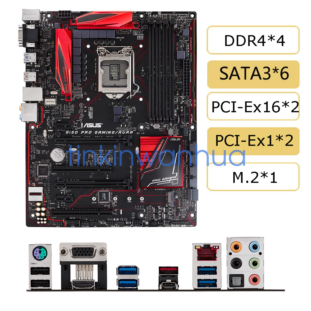 Amazon.co.jp: parts-quick ASUS B150-プラスマザーボードDDR4