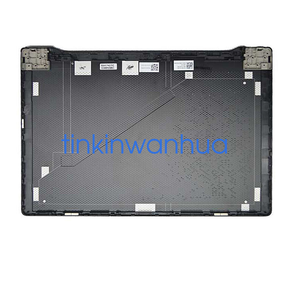 Plasturgie écran doré pour ASUS S510U FHD