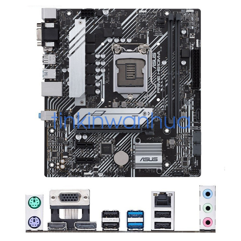 parts-quick 8GB Compatible Memory for Gigabyte H510M K