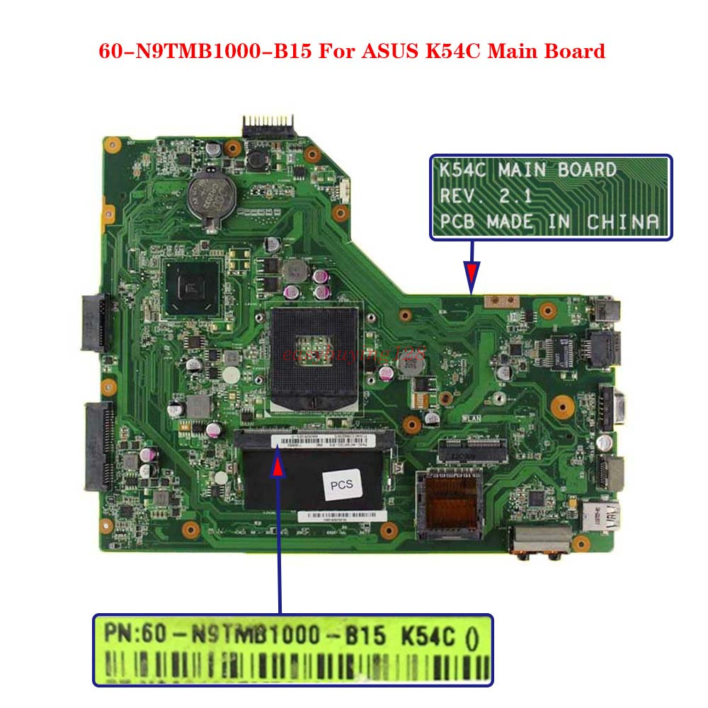 Asus k54c апгрейд cpu