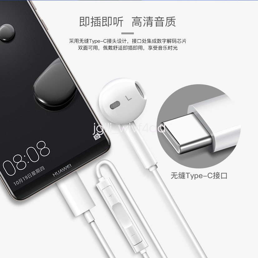 headset huawei mate 10 pro
