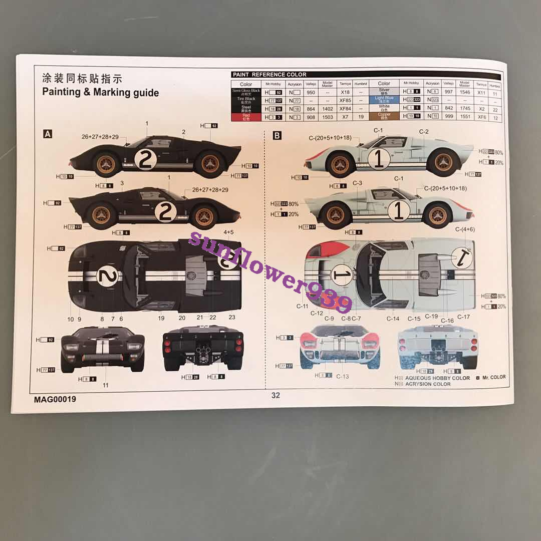 TRUMPETER MAGNIFIER 00019 1/12 GT 40 MK.II RACING CAR 24 HOUR LE ...