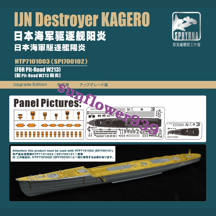 hiro様 ヒロフ HIROFU 【センプレ】二つ折り財布 レザー ウォレット 本