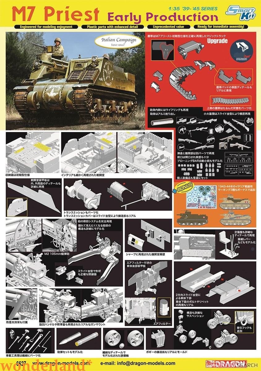 デザイン 41467_2025_63075_Fig1_HTML.png