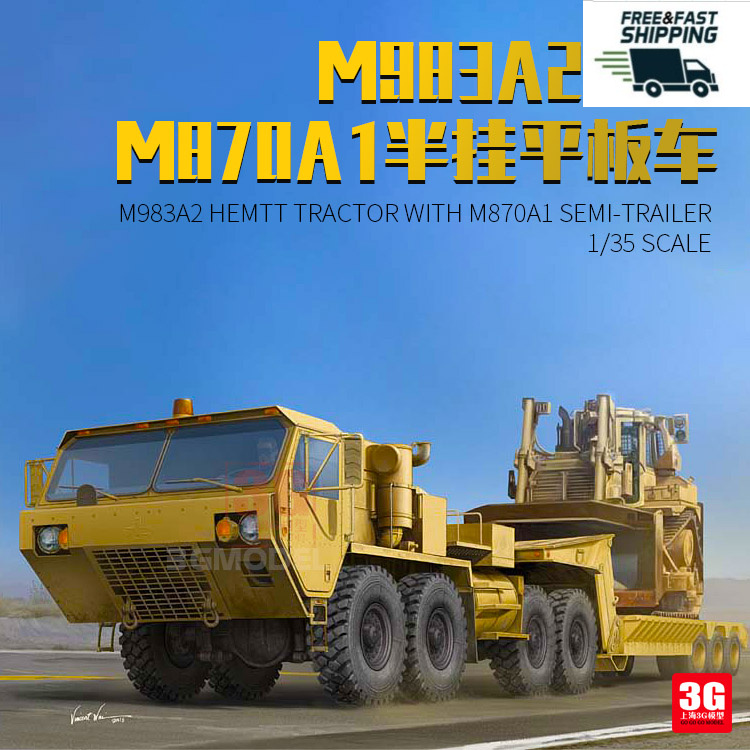 Trumpeter 1/35 01055 M983A2 HEMTT Tractor w/M870A1 Semi