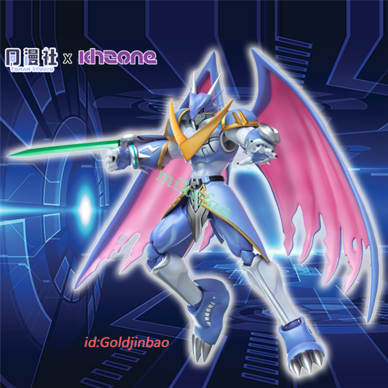 5000VT, Flying V | Duel Masters Wiki | Fandom