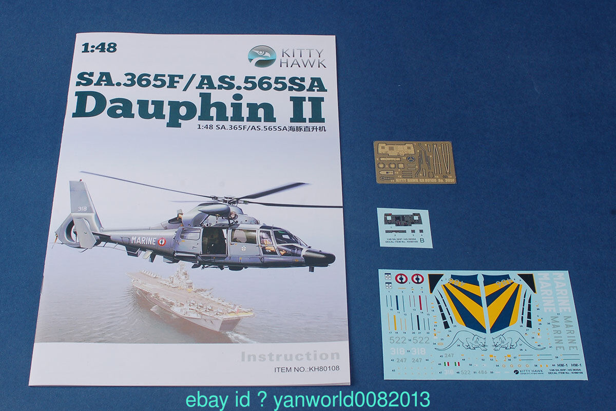 Kitty Hawk 1/48 KH80108 SA.365F Dauphin II