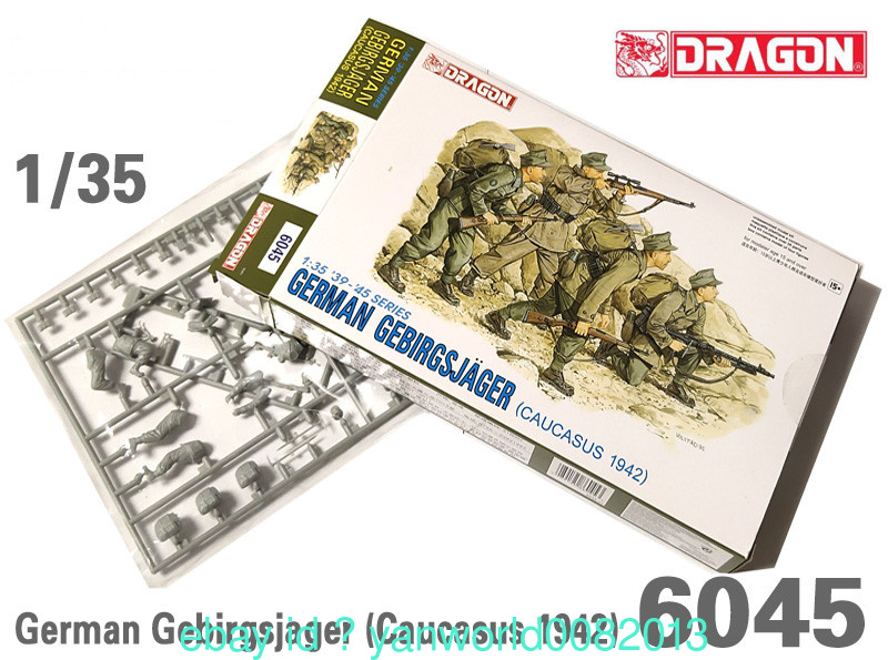 Dragon 1/35 6045 WWII German Gebirgsjager (Caucasus 1942) (4
