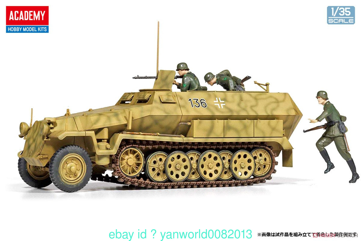 Academy 13540 1/35 German Sd.kfz. 251/1 Ausf. C Half Track