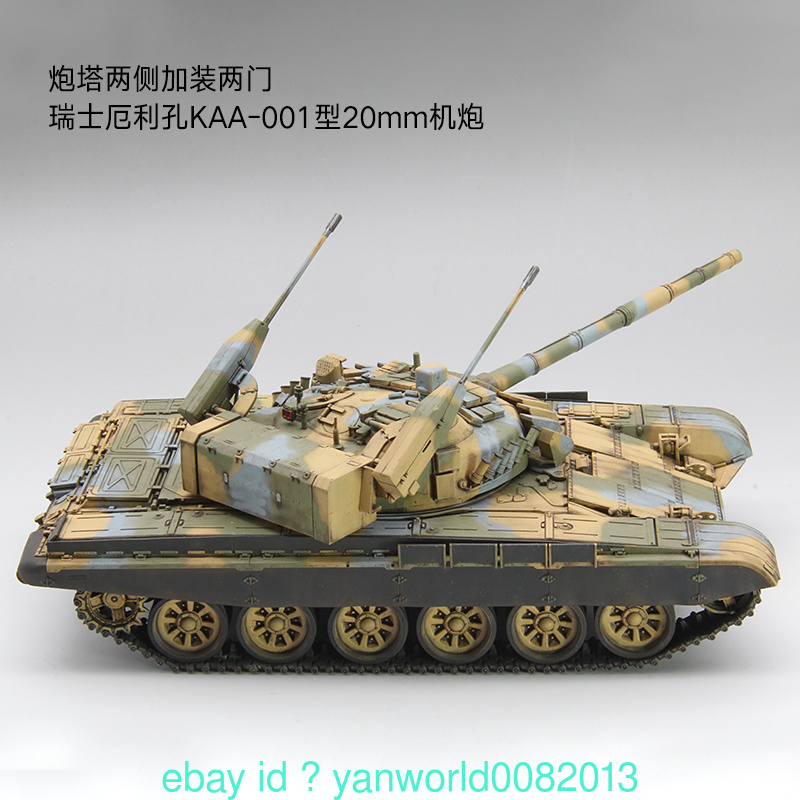 Toys Hobbies Armour Whatsproblem Com Amusing 35a039 1 35 Scale T 72m2 Mooerna Model Kit New