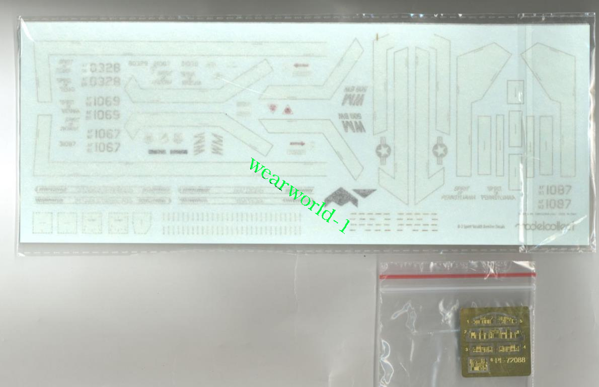 33ブレインタートル GENUINE NISSAN SUNROOF PROTECTOR SEAL WEATHERSTRIP 73872