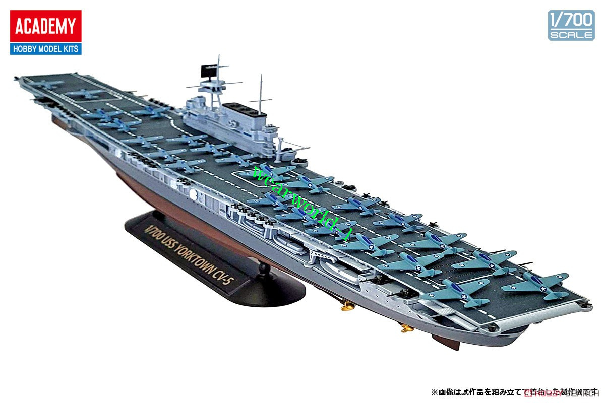 Academy 14229 1/700 scale USS Yorktown CV-5 `Battle of