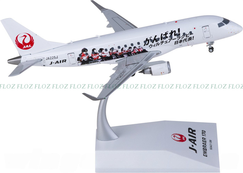 for JC Wings J-Air for Embraer ERJ-170STD JA225J 1:200 Airplane