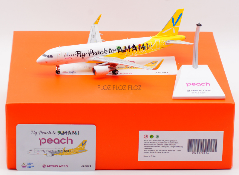 JC Wings 1:200 ビーチ A320 JA08VA 1015036902.jpg
