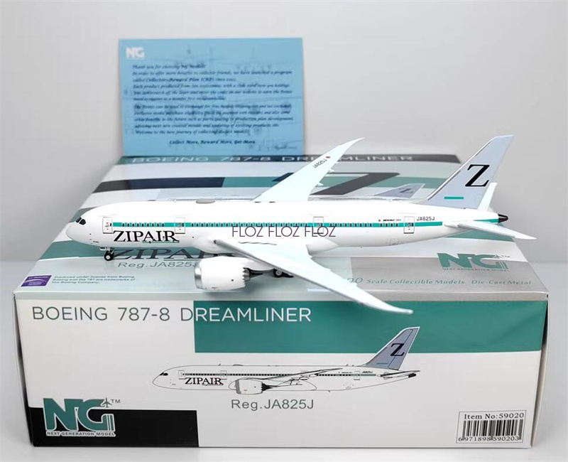 航空機・ヘリコプター ZIP AIR TOKYO 787-8 1/400 NG model ScaleModelStore.com :: NG Models 1:400 - 59017 - ZIPAIR