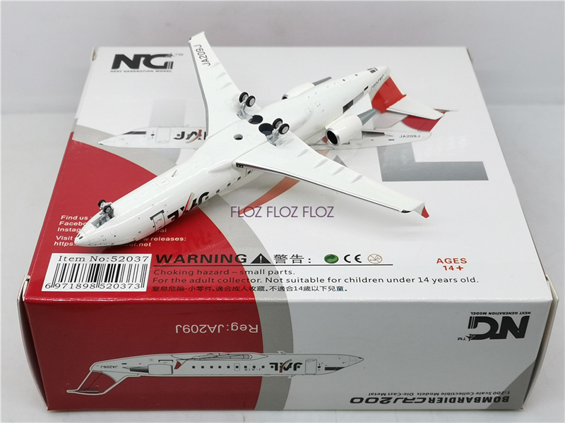 NG models JAL Bombardier CRJ200 1:200モデル NG Models for JAL for J-Air for BOMBARDIER CRJ-200 JA209J 1