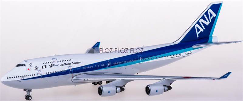 Aviation 1:200 ANA 全日空 B747-400 JA8097 Amazon.com: Phoenix ANA All Nippon Airways for Boeing 747-400