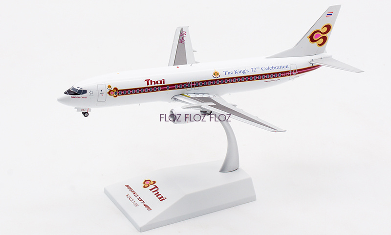 JC Wings Thai Airways Boeing 787-9 review in 1:200 scale