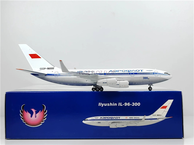 独特な 【送料無料】 Phoenix 1:400 CCCP-96000 IL-96-300 llyushin for AEROFLOT 航空機・ヘリコプター