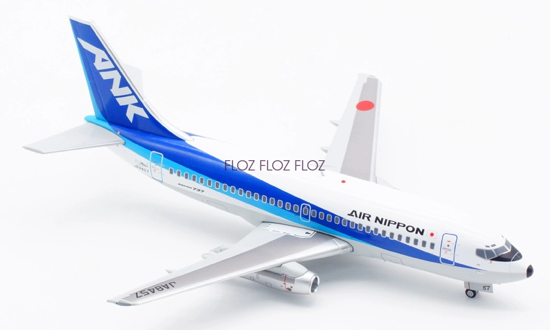 JC WINGS ANK AIR NIPPON for Boeing B737-200 JA8457 1:200