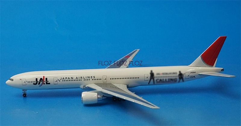 【テレビで話題】 1:500 JA8941 777-300 Boeing for Airlines Japan for Hogan for 航空機・ヘリコプター