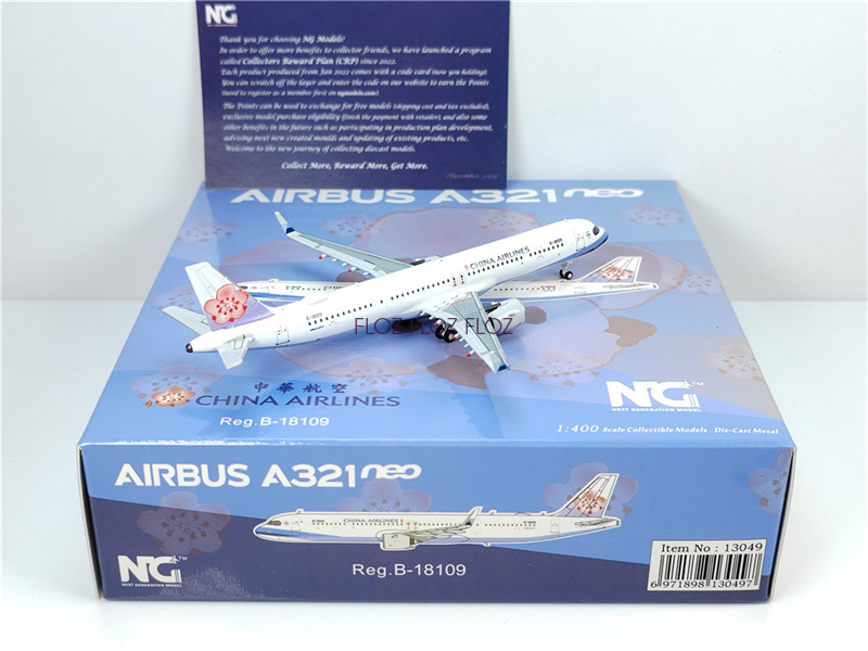 NG Models China Airlines for Airbus A321neo B-18109 1:400