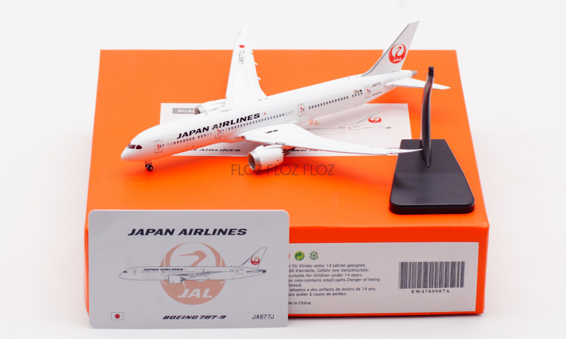 航空機・ヘリコプター 1/400 JC wings JAL 787-9 JA877J JC Wings JAPAN AIRLINES for BOEING B787-9 JA877J Flaps down