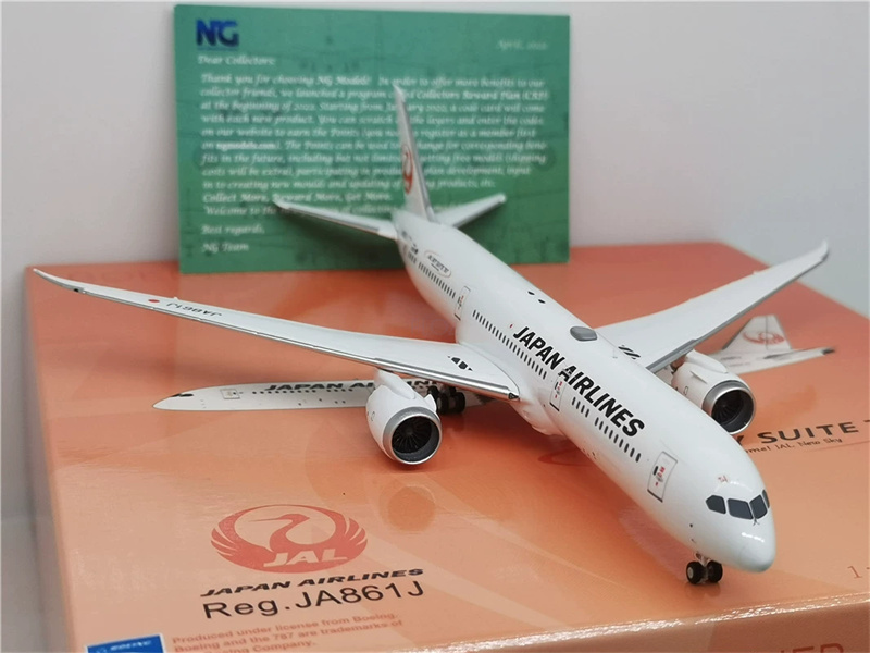 1/400 JAL 日本航空 ボーイング  B787-9 NG model Ng Models Japan Airlines Boeing 787-9 at my 1/400