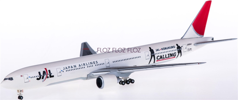 hogan JAL B777-300ER（JA737J）1/500 Hogan 1:500 JAL Japan Airlines Boeing 777-300ER DieCast