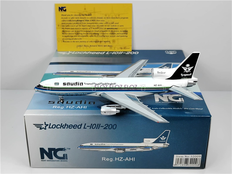 ハイサーイ　JC WINGS 1/200 ANA L-1011 JA850 L-1011 ANA OLD LIVERY JA8503 W/STAND - WBMODELS VIA