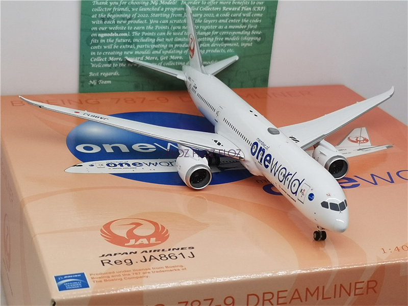 NG MODEL 1/400 JAL 787-9 JA861J 特別塗装機 【公式通販】