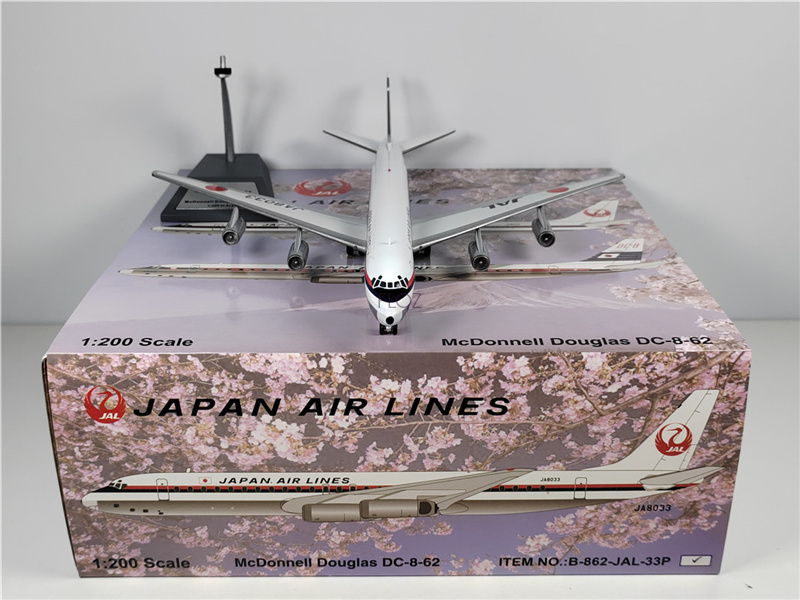 【新品】1:200 JAL 日本航空 DC-8-62 JA8033 DC-8-62 Japan Air Lines JAL old livery JA8033 1:200 - avworld.ca