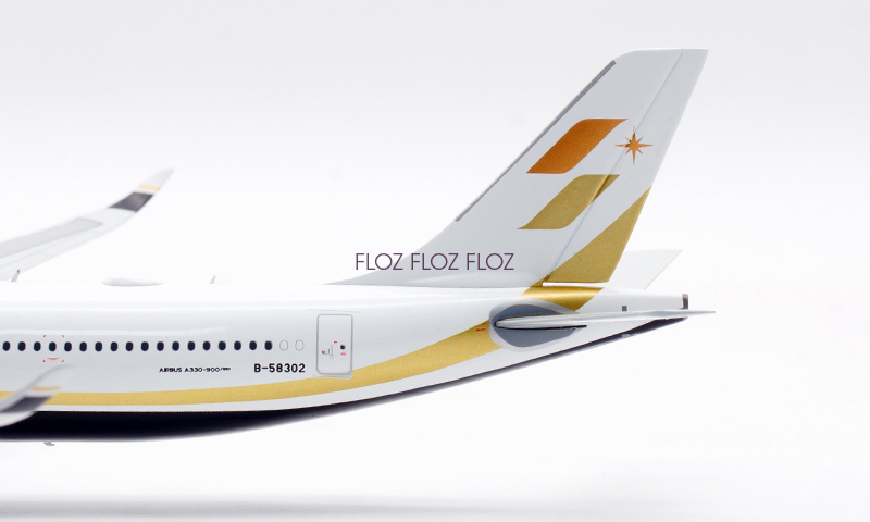 AV400 Starlux Airlines Airbus A330-900neo B-58302 – West