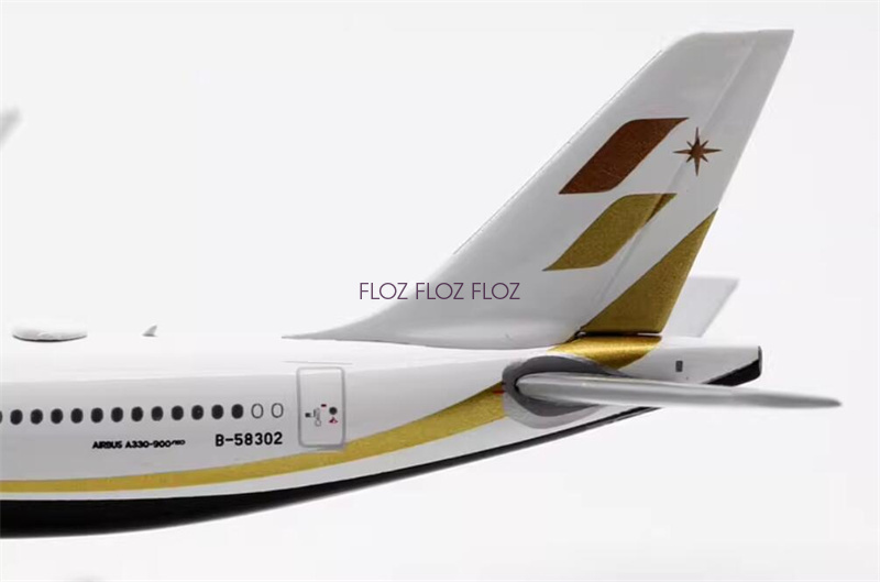 for JC Wings for STARLUX Airlines for Airbus A330-900neo B