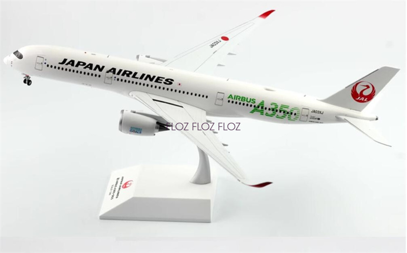 JC Wings 日本航空 JAL 1:200 A350-900 JA03XJ ScaleModelStore.com :: JC Wings 1:200 - EW2359003A - Japan
