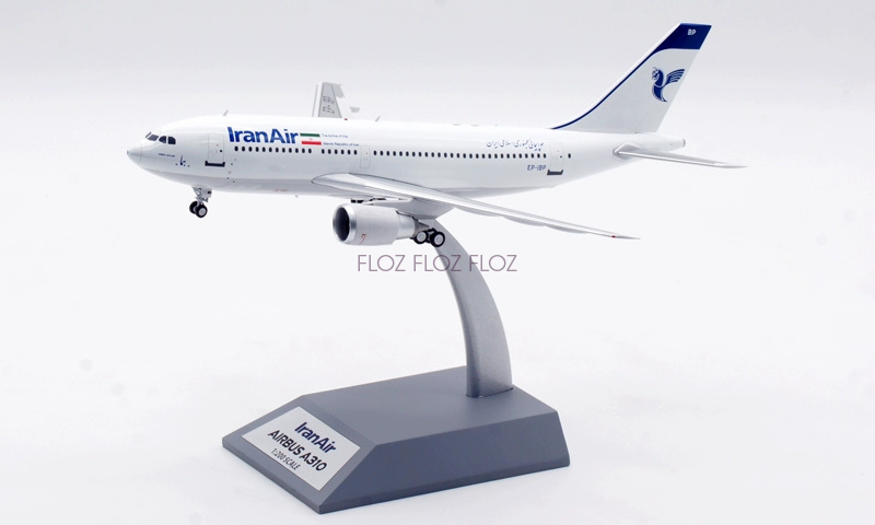 B-Models Iran Air for Airbus A310-200 EP-IBP 1/200 Aircraft