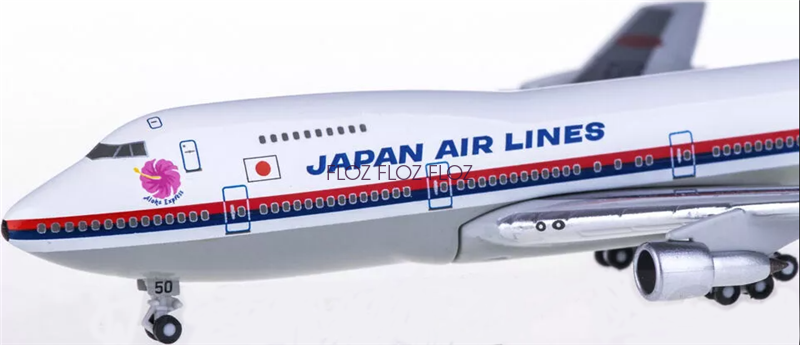 hogan スターフライヤー JA01MC 1/200 STARFLYER A320-200 スナップインモデル (完成品飛行機