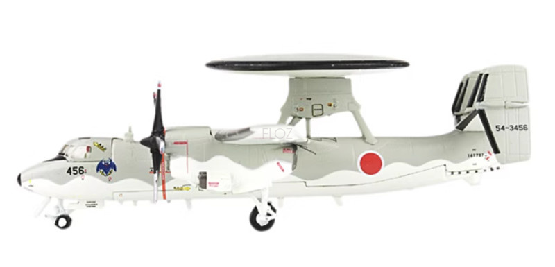 for GULLIVER JAPAN E-2C HAWKEYE 1/200 Aircraft Pre-built Model | eBay