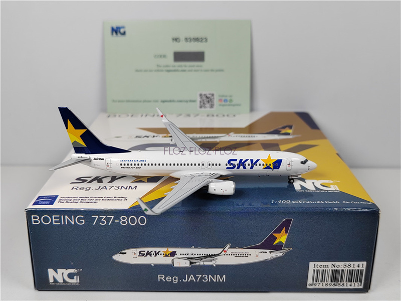 スカイマーク　Ｂ７３７－８００　1/400 NGM58141 1:400 NG Model Skymark Airlines B737-800 Reg