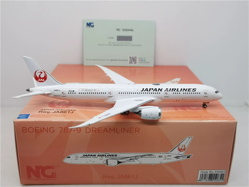 1/400 JAL 日本航空 ボーイング  B787-9 NG model 1:400 NG Models Japan Airlines (JAL) Boeing 787-9 